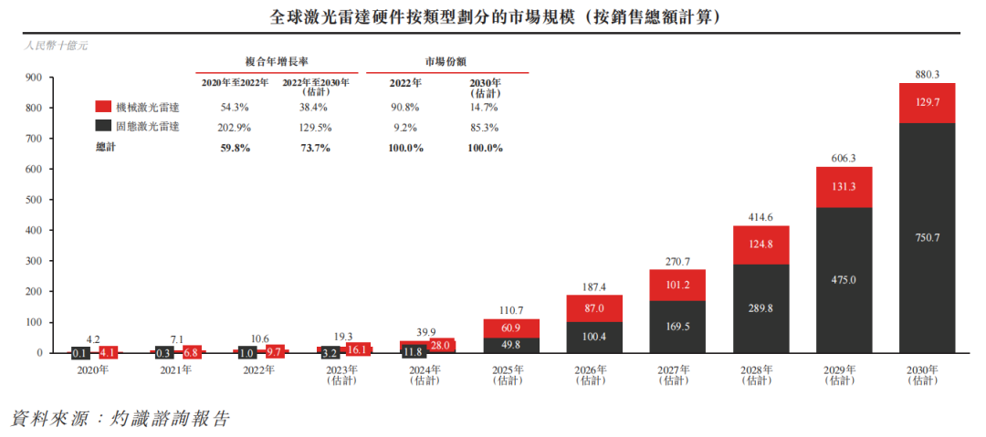 微信图片_20231227170900.png