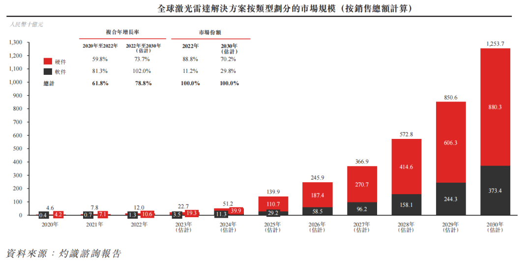 微信图片_20231227170903.png