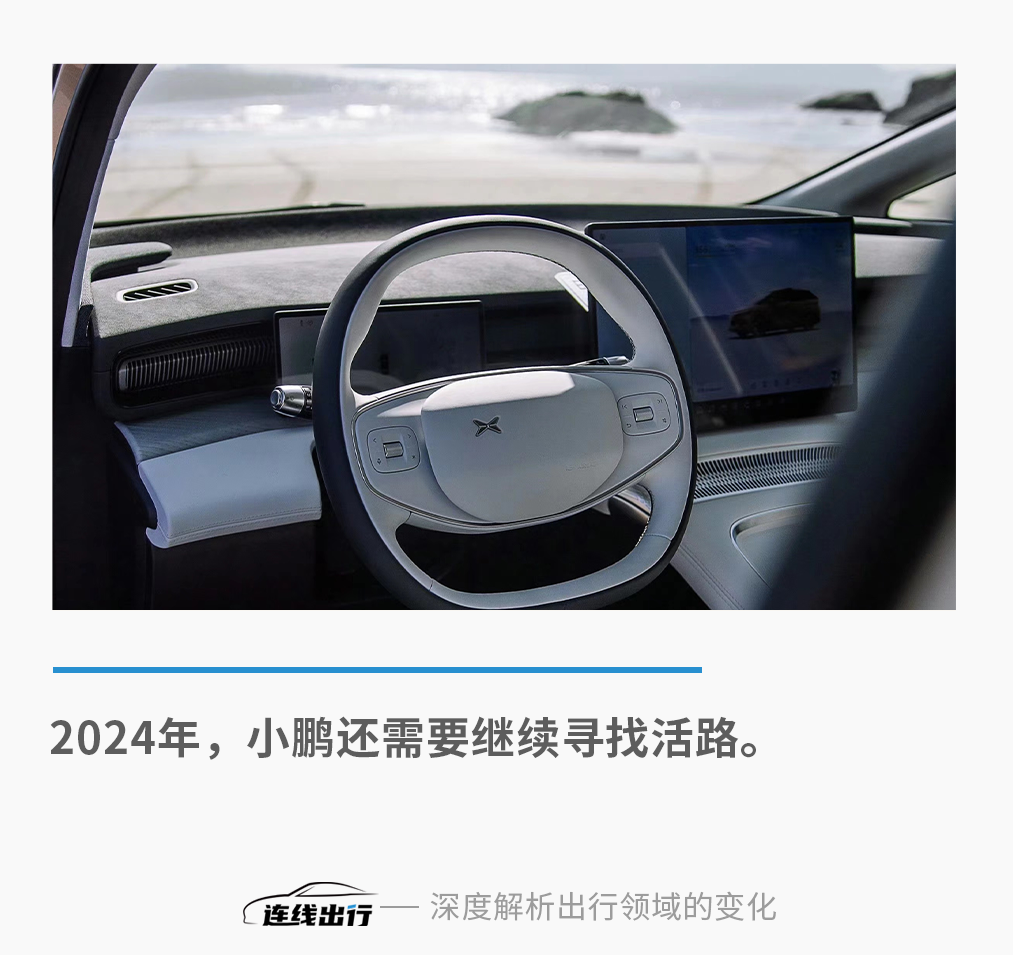 微信图片_20240124192540.png