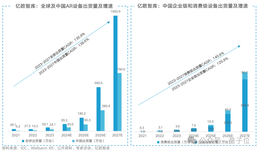 微信图片_20240205120404.png