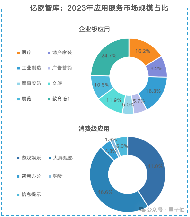 微信图片_20240205120409.png