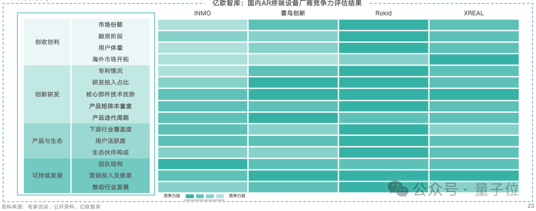 微信图片_20240205120413.png