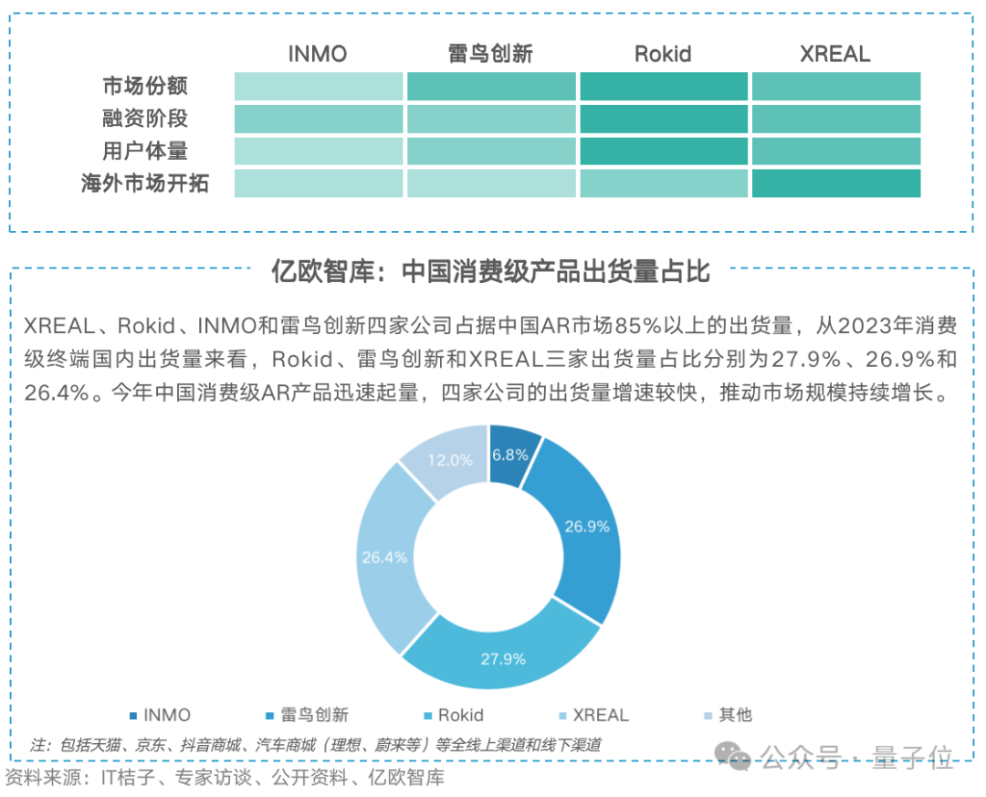 微信图片_20240205120423.png