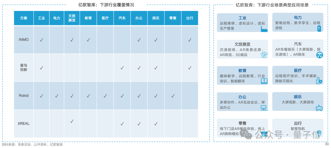 微信图片_20240205120436.png