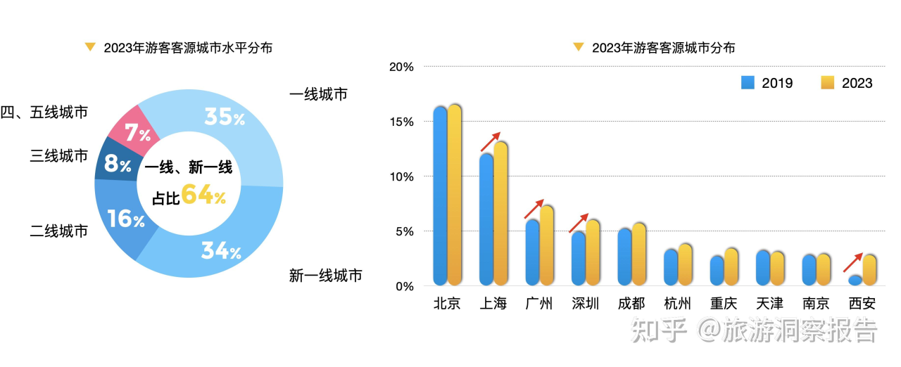 微信图片_20240216192557.png