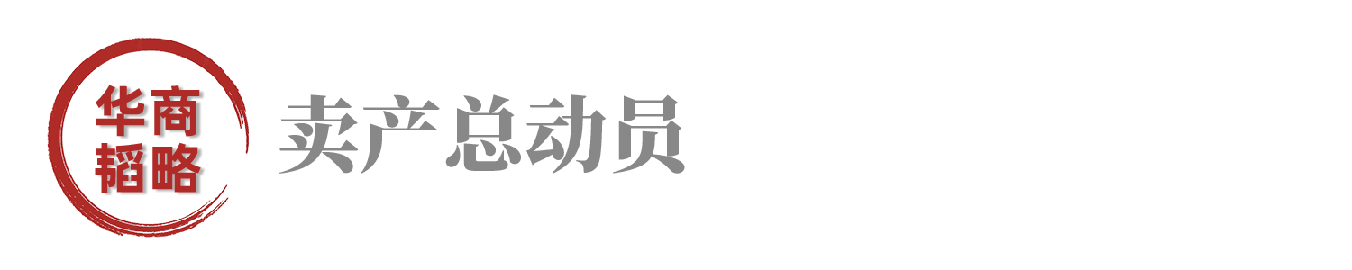 微信图片_20240221204233.png