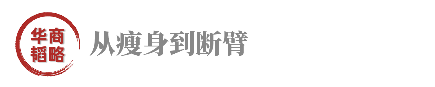 微信图片_20240221204342.png