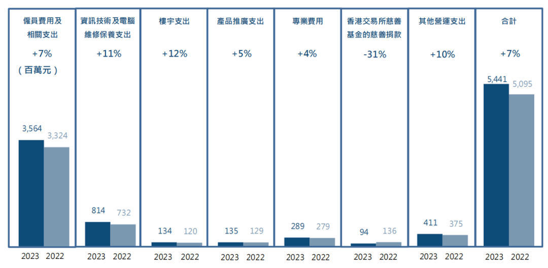 微信图片_20240303200606.png