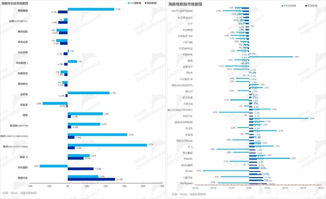 微信图片_20240305192734.jpg