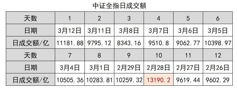 微信图片_20240314132018.jpg