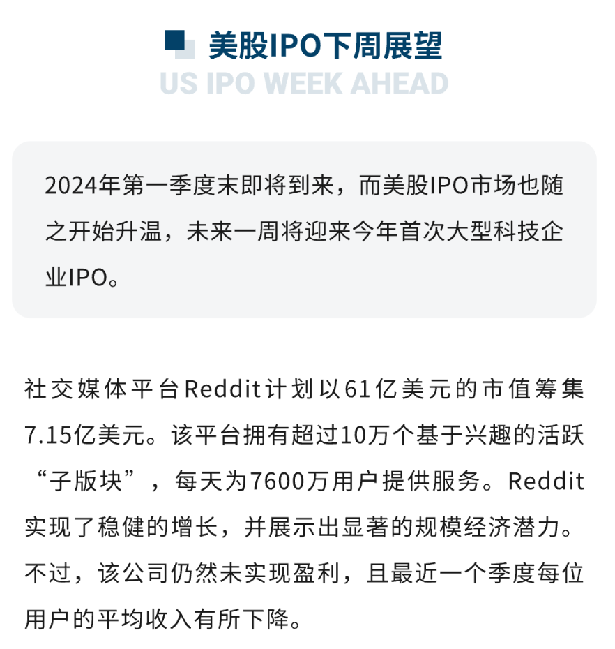 微信图片_20240318211102.png