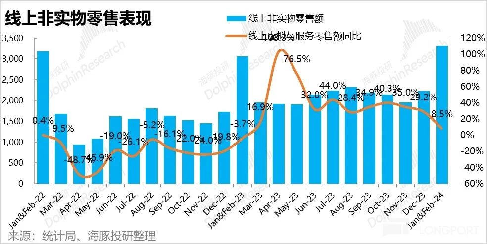 微信图片_20240320205506.jpg