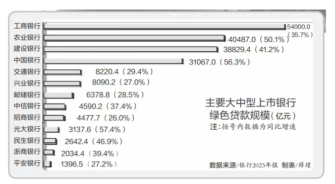 微信图片_20240425173127.png