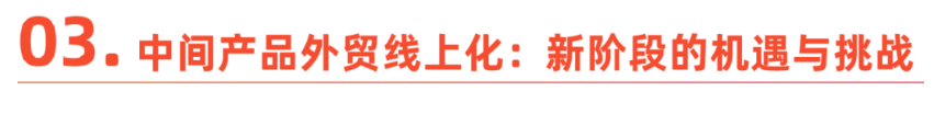 屏幕截图 2024-05-11 221015.png