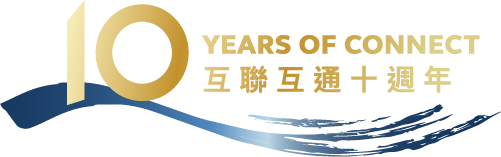 香港交易所集团行政总裁陈翊庭谈一带一路机遇2.png