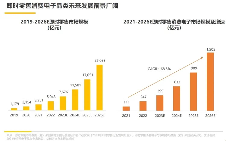 微信图片_20240924183418.jpg