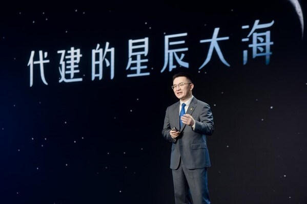 绿城管理官宣全网开源 共建行业星辰大海